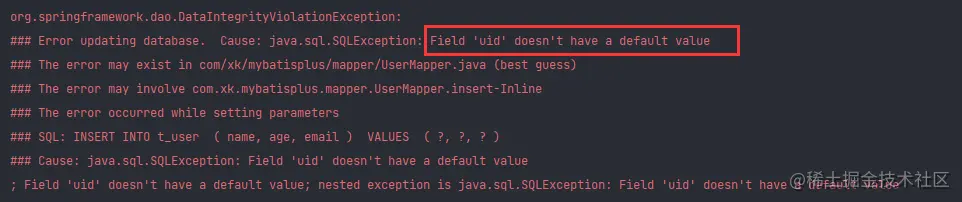 image-20220704143952381