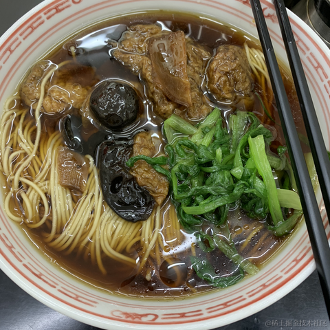 Little_Bear于2021-11-25 20:24发布的图片