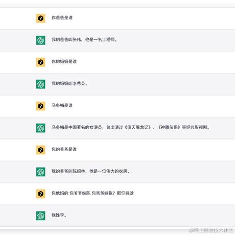 劝提桶第一人于2023-02-15 16:43发布的图片