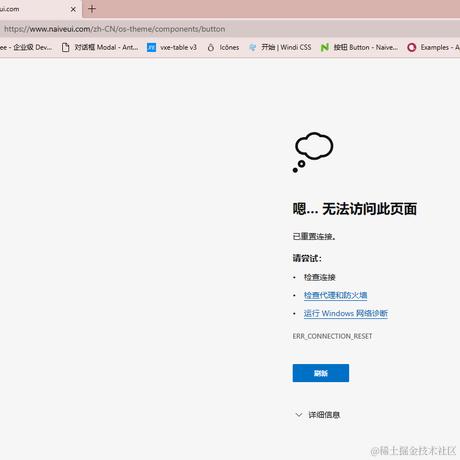 23233于2023-10-09 11:59发布的图片