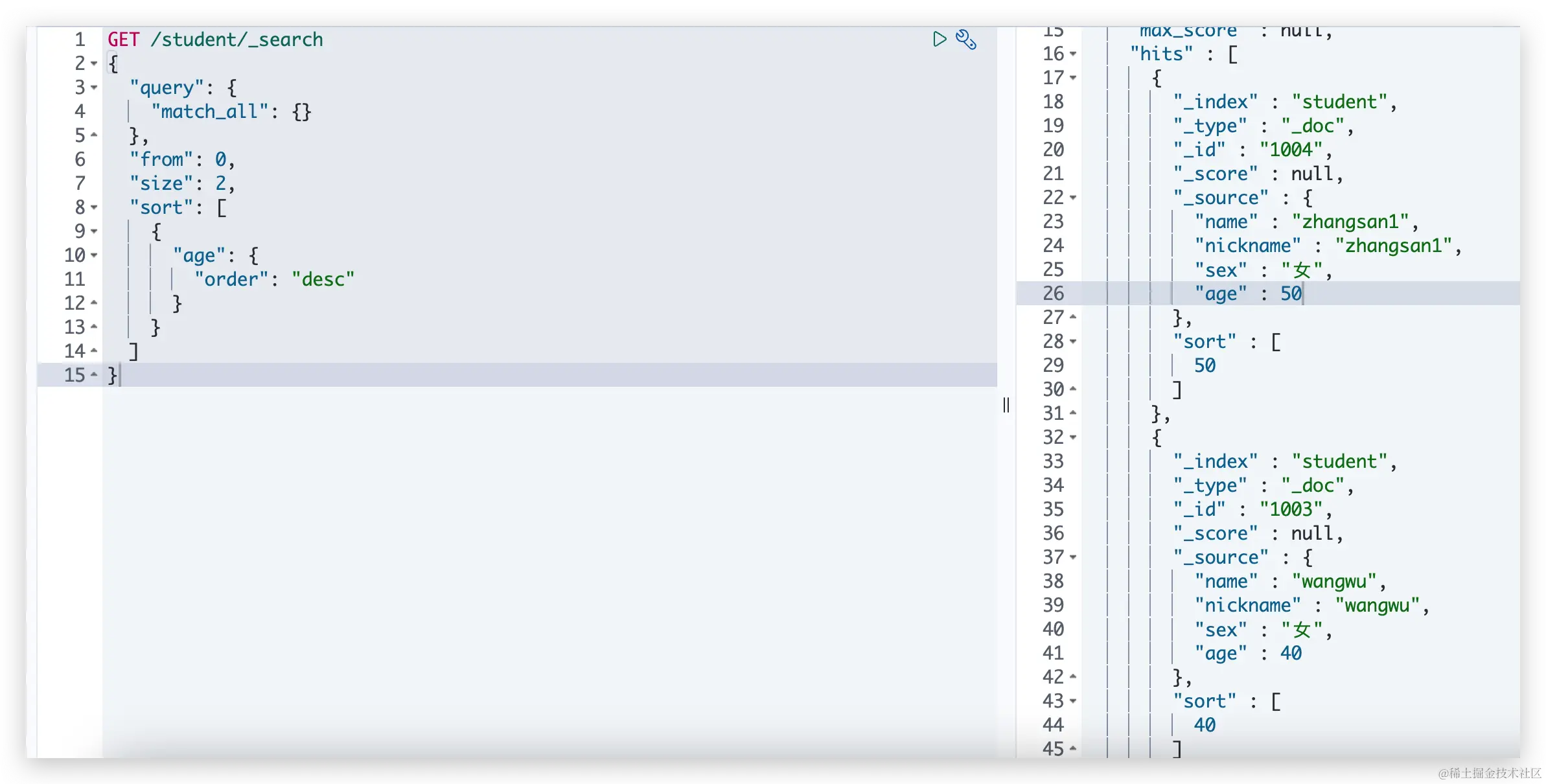 image-20231029142319374