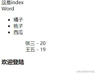 Snipaste_2022-07-07_15-44-24