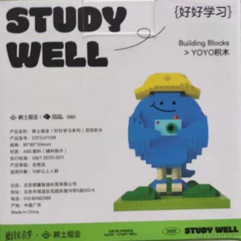 tudoutiaoya于2023-05-26 04:07发布的图片