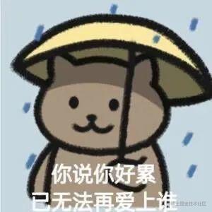 Java Virtual Machine