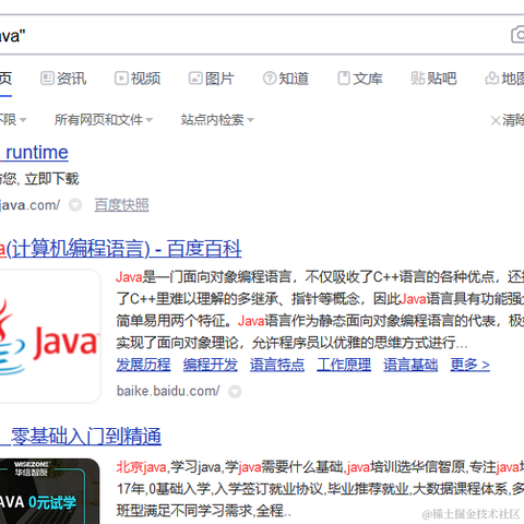 whoishower于2021-01-14 10:02发布的图片