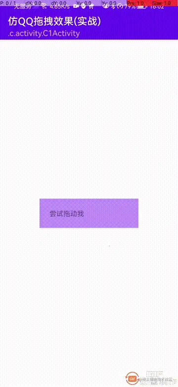 3919E92926E45FE406F4086B5DA55D98