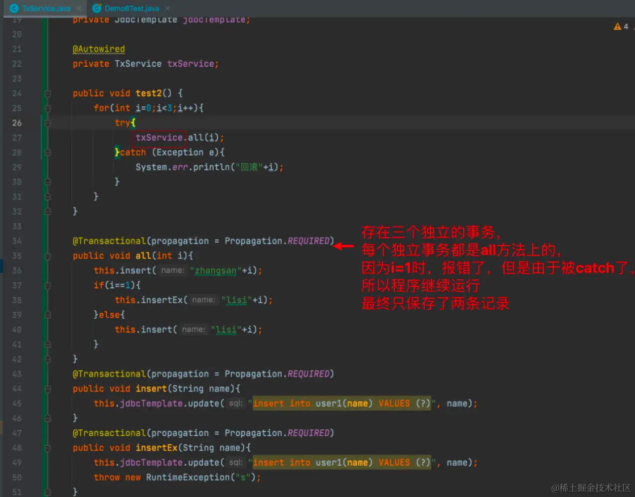image-20240108114354448