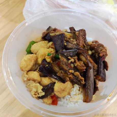 大头晚于2022-11-16 22:41发布的图片