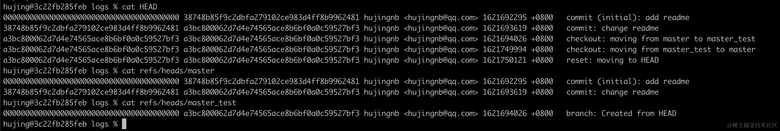 image-20210523141224344