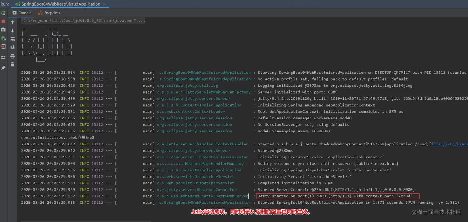 image-20200326201336698