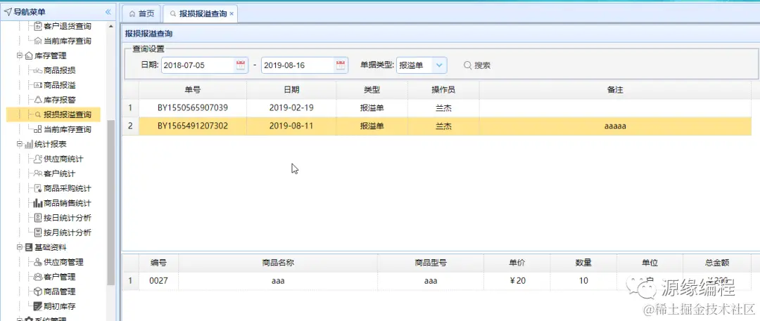 a48fc402dc94101accce7ecb0cbf7cd1.png