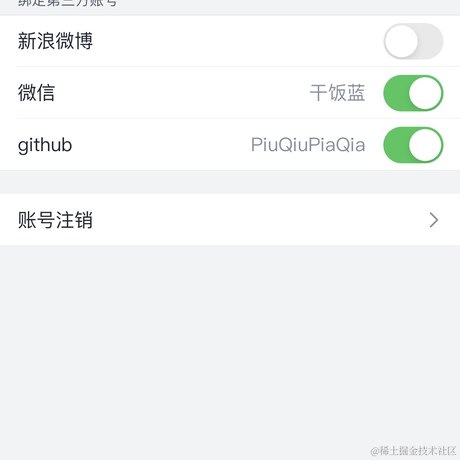 哎呦喂于2024-02-01 11:40发布的图片