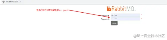 最适合入门的RabbitMQ+PHP教程（一）windows环境下安装rabbitmq！- 蜗牛巢