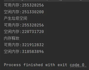 image-20220128154335277