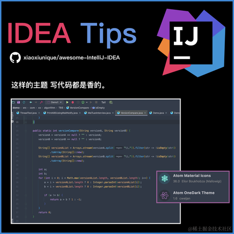 xiaoxiunique于2021-06-11 23:55发布的图片