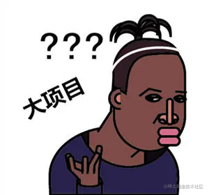 37äº¿çå¤§é¡¹ç®æåå¦ çå¥æè¦ç»æ¾³æ´²å¤§æ´å®¹ æåä¸æå