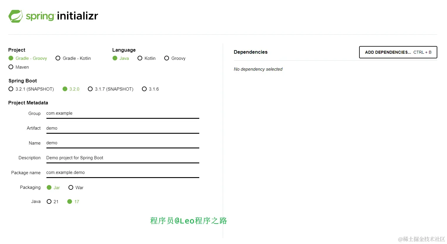 image-20231212185422333