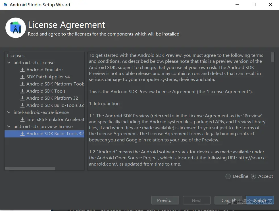 image-20220212201722059