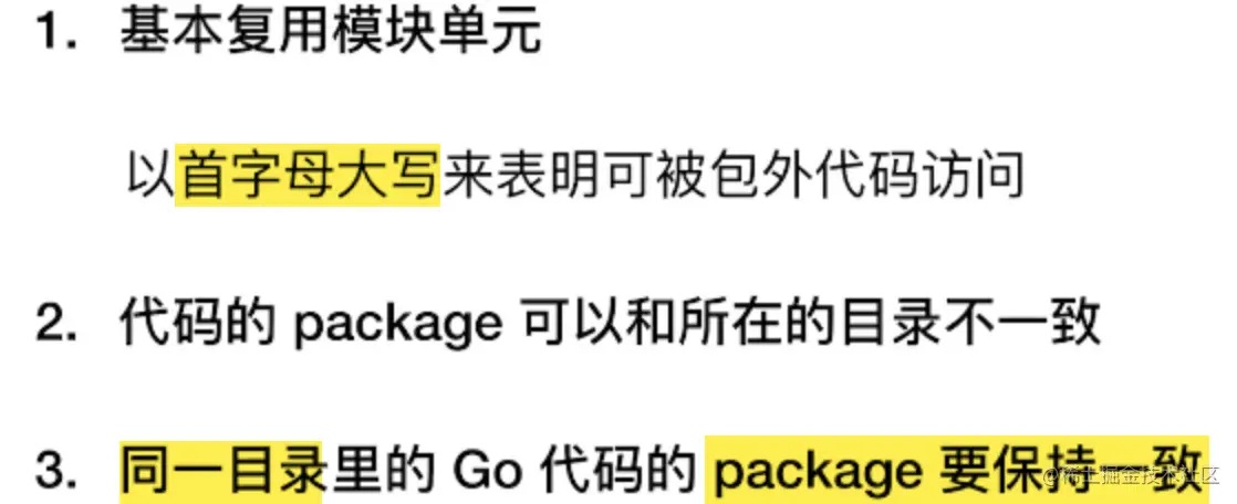 image-20200604123156703