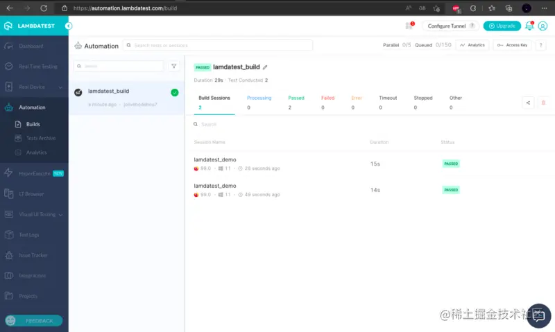 LambdaTest Automation Dashboard
