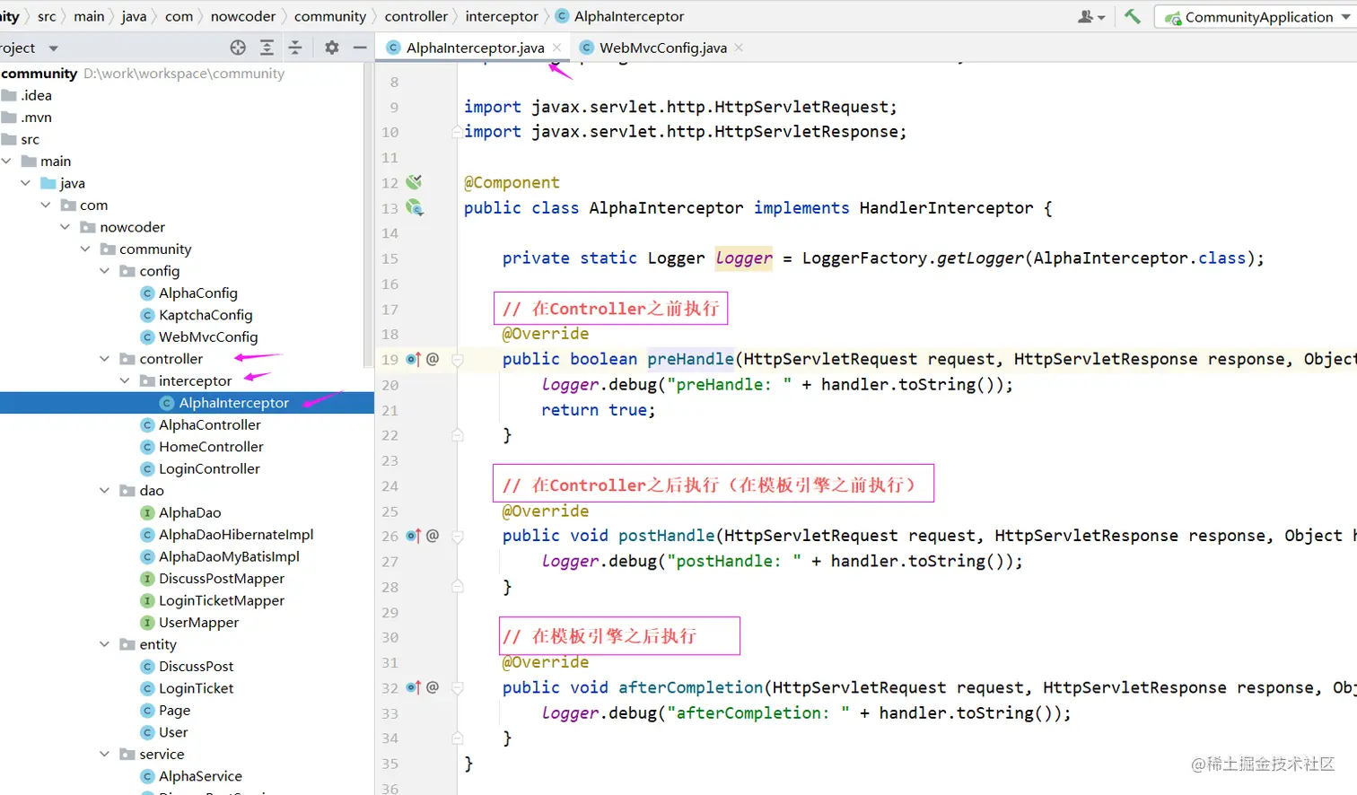 image-20220712102845535