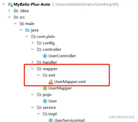 image-20230711162231559