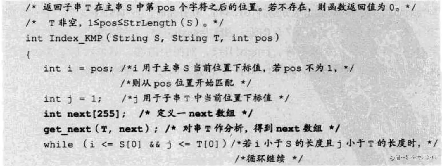 image-20220415092338107