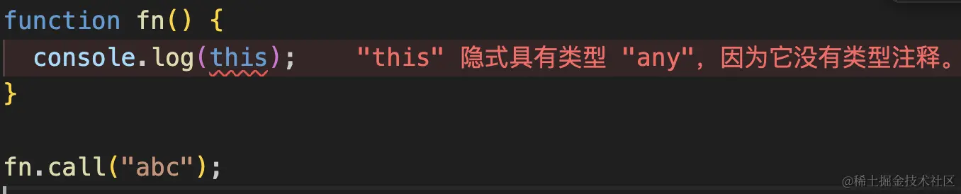 image-20230904183444565