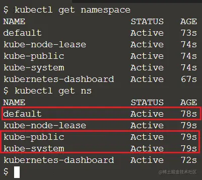 image-20211128120410202