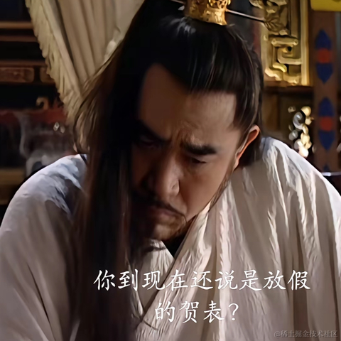 万寿帝君于2024-04-28 13:10发布的图片