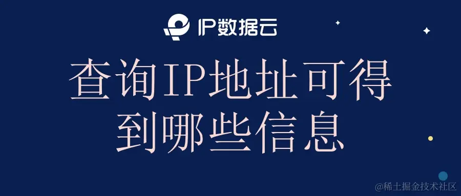 插画风中秋节日微信推图.jpg