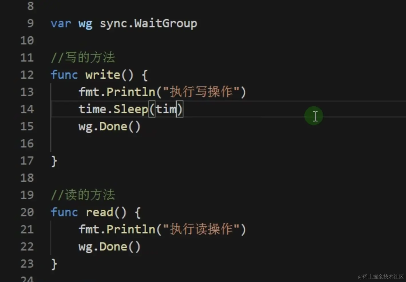 CleanShot 2024-01-25 at 23.26.24@2x.png