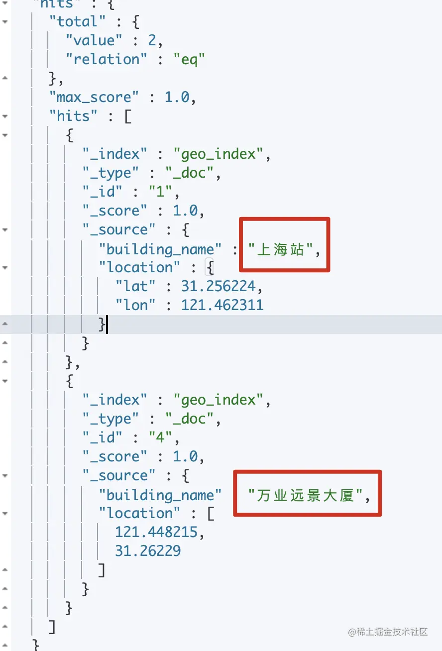 矩形查询结果
