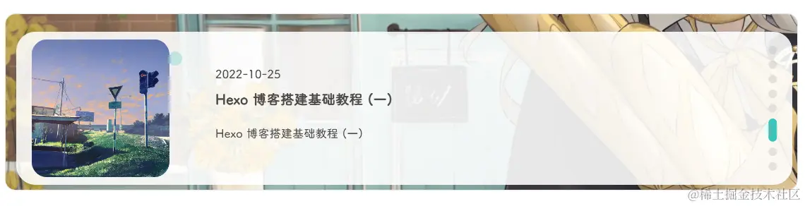 image-20230319150319409