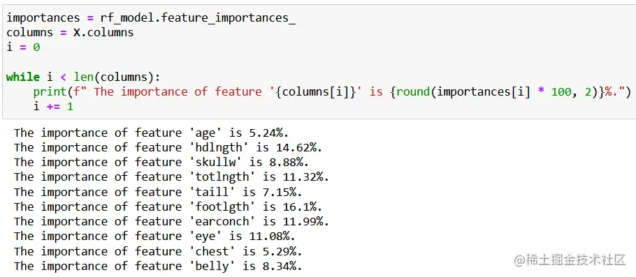 printing feature importance python