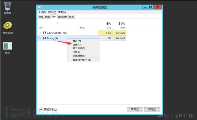 image-20210523173120796