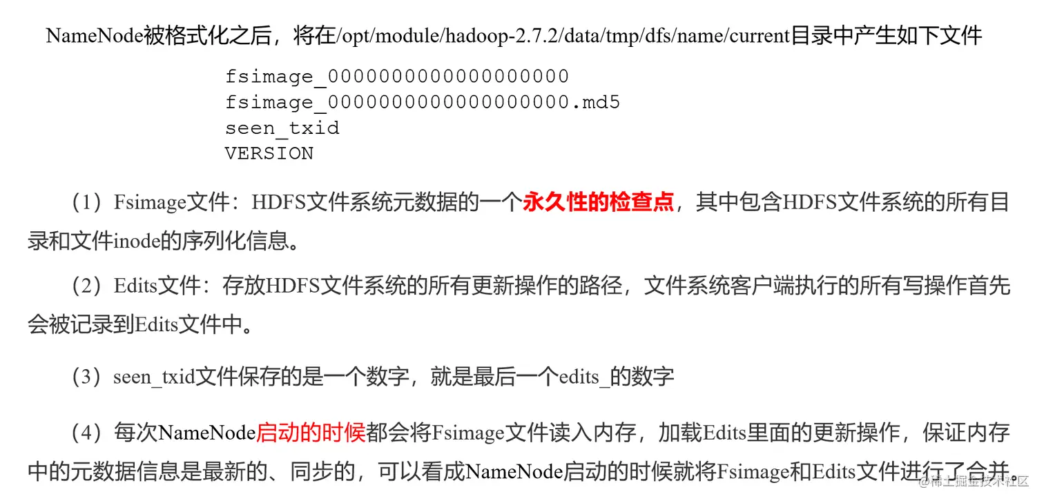 image-20200912115849765