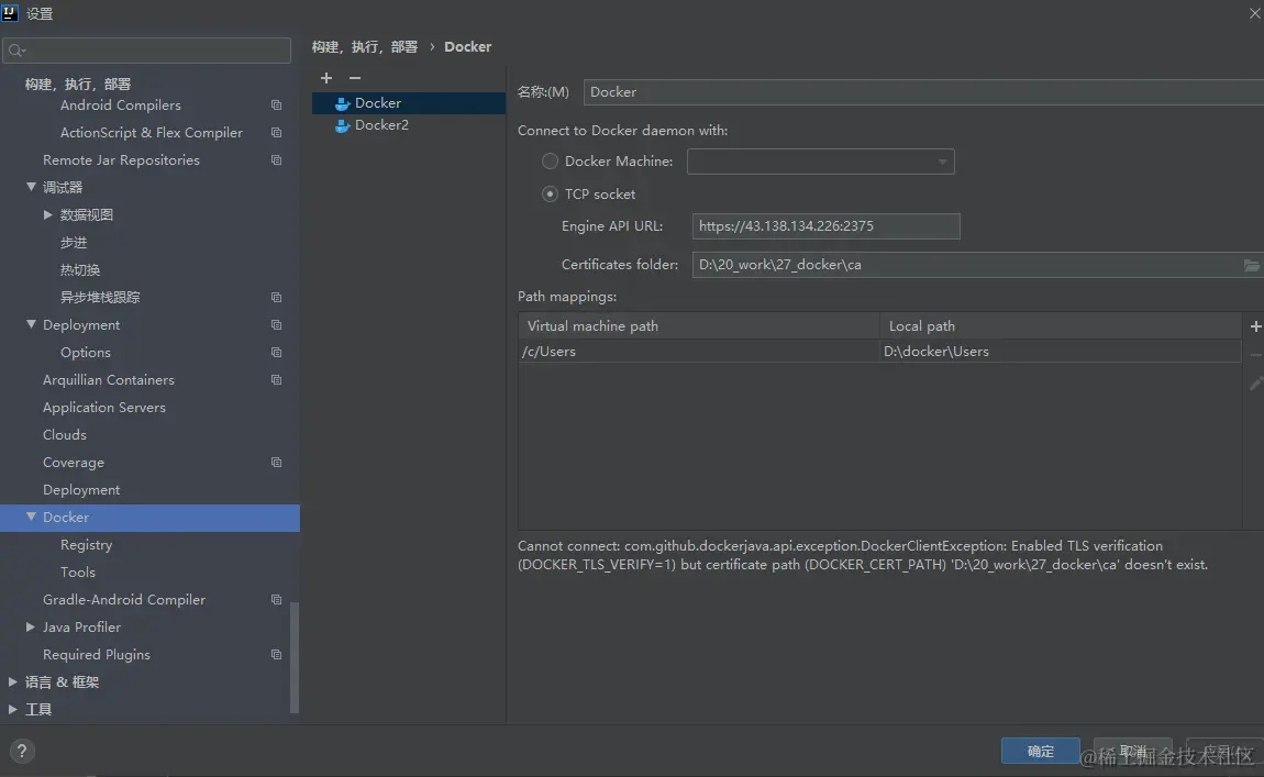 image-20230326143641901