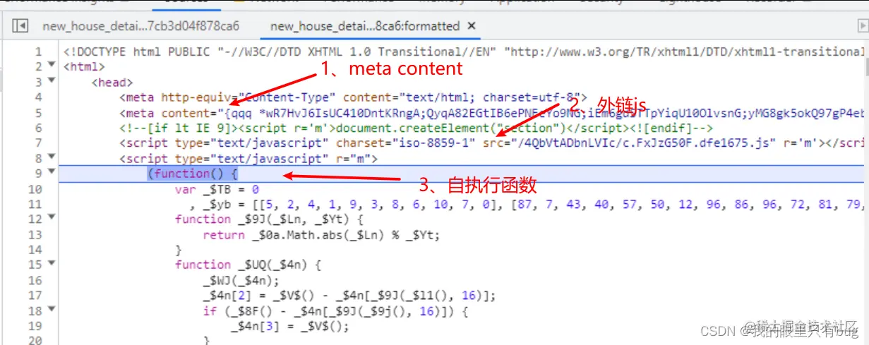 [外链图片转存失败,源站可能有防盗链机制,建议将图片保存下来直接上传(img-5Y95CH4R-1673156546278)(https://note.youdao.com/yws/res/26818/WEBRESOURCE8752b7a5f31959082ecd992b3c0c4ace)]