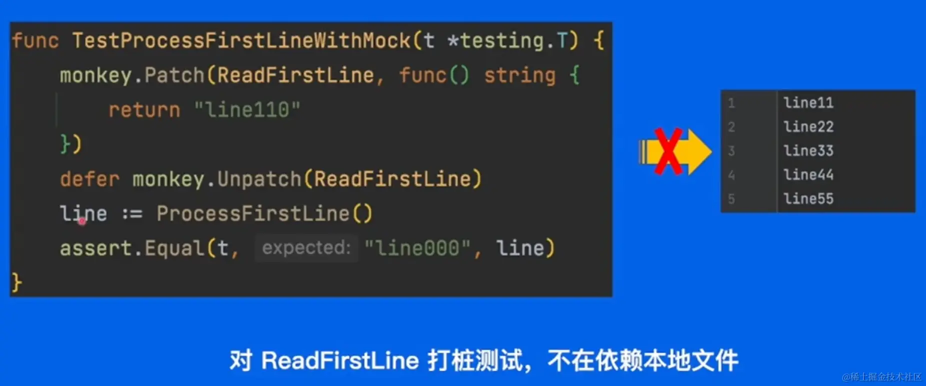 image-20230116173128523