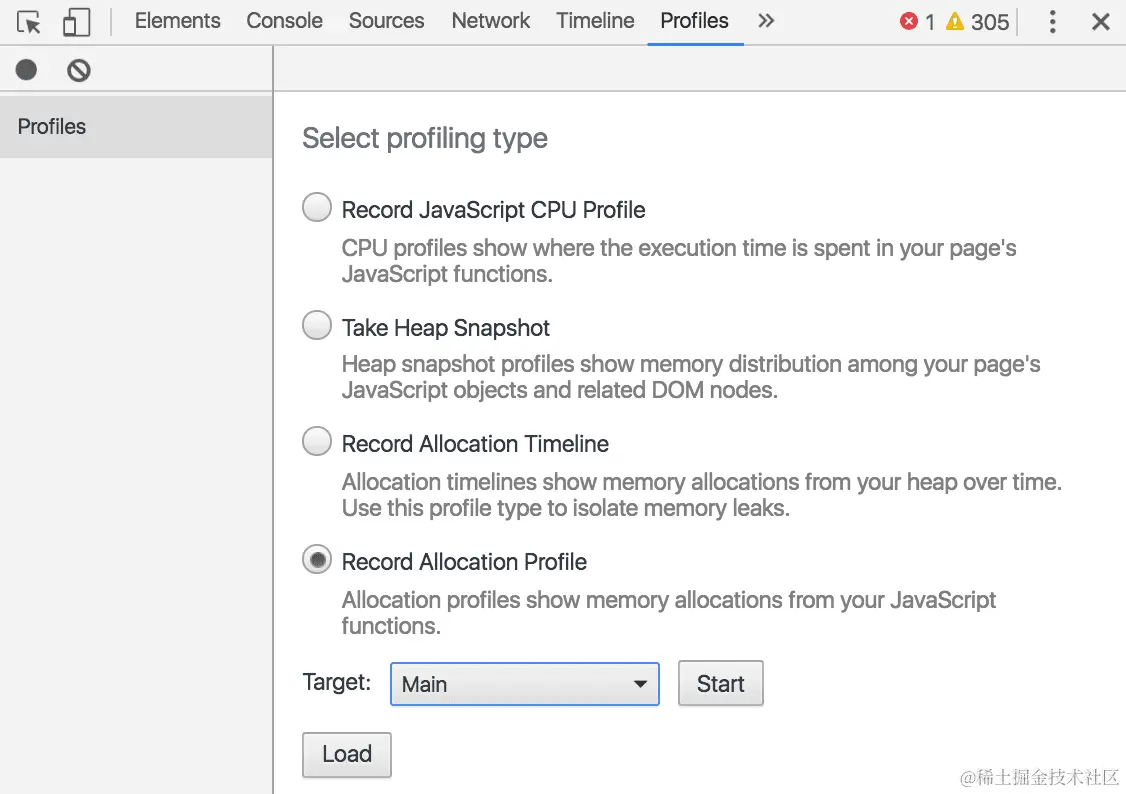 记录分配性能分析器
