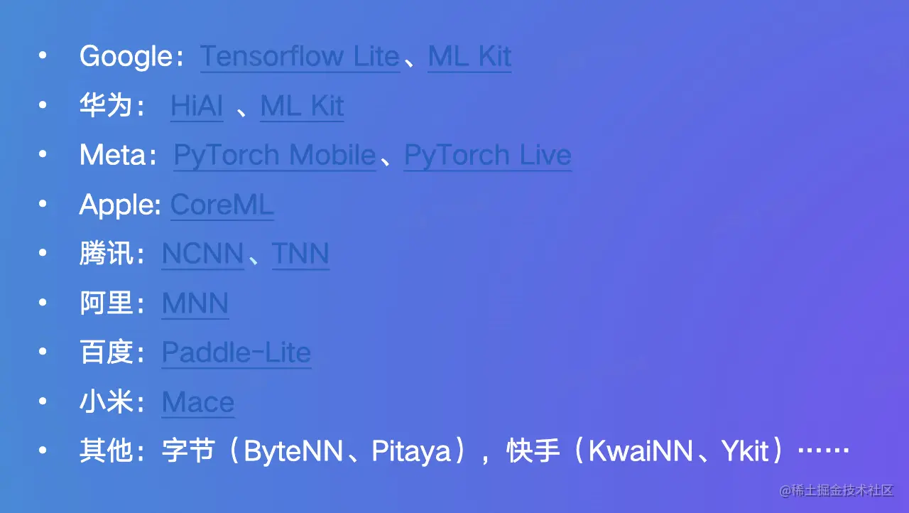 image-20221205085617775