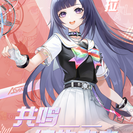 笨极星才不贝呢于2022-11-24 17:08发布的图片