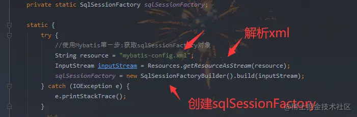 image-20200922153038524