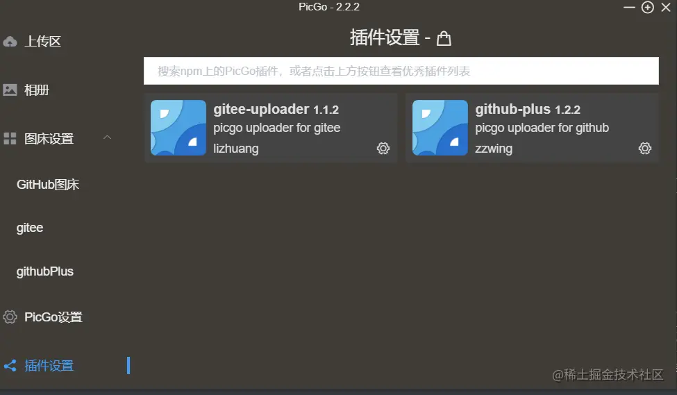 image-20210417224646025