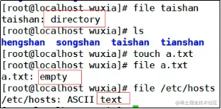 image-20220310192555585