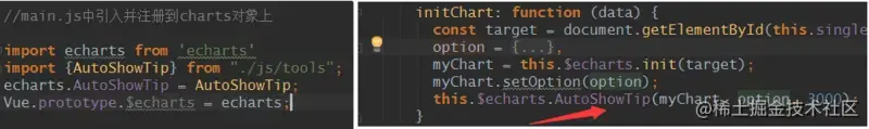 clipboard.png