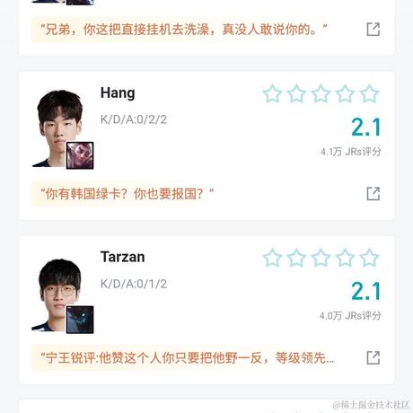 Tab练习生于2023-11-06 10:29发布的图片