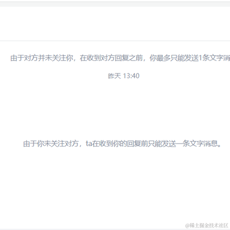 我待会把李乘风这软脚虾牵出来溜溜于2022-12-15 10:41发布的图片