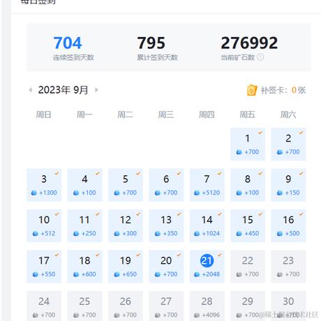 codeniu于2023-09-21 08:59发布的图片